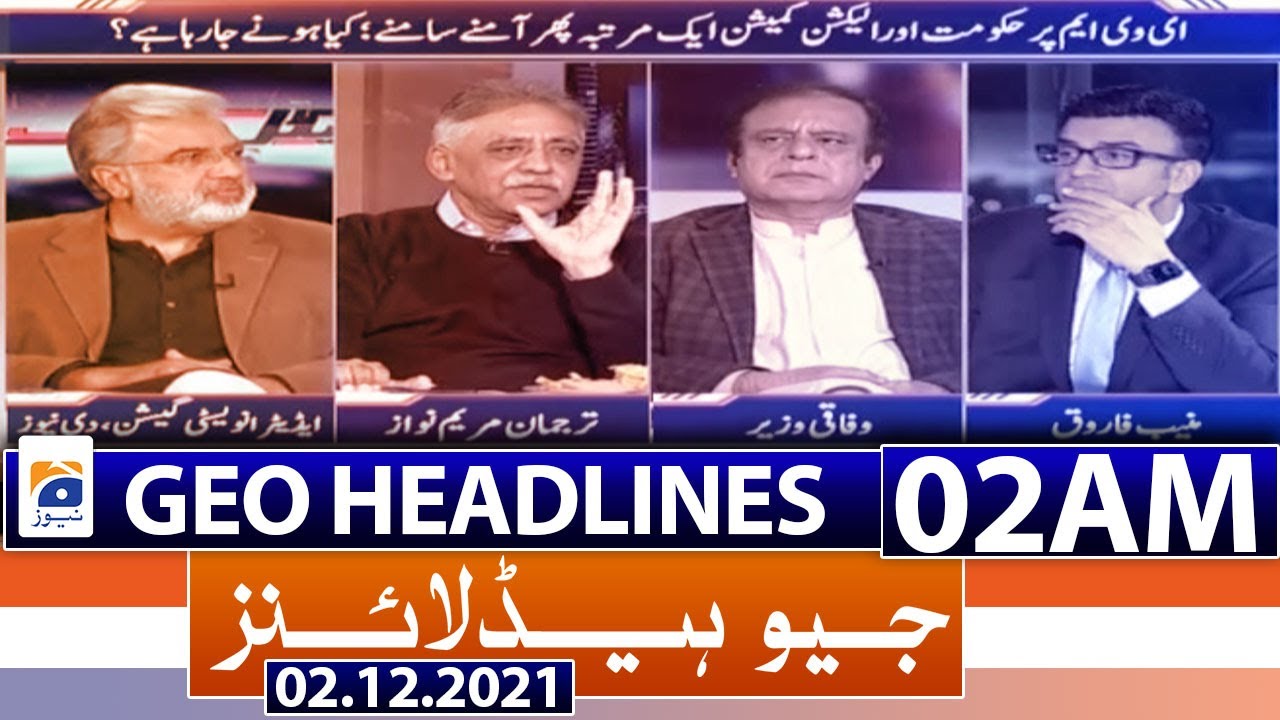 Geo News Headlines 02 AM | 2nd December 2021