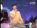龍兄虎弟 張菲+費玉清 名人名曲模仿大賽 3（下）費玉清模仿 阿吉仔