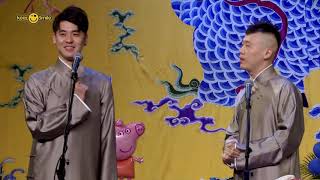 《五红图 上》 超清 三庆园 张云雷 杨九郎 20180628