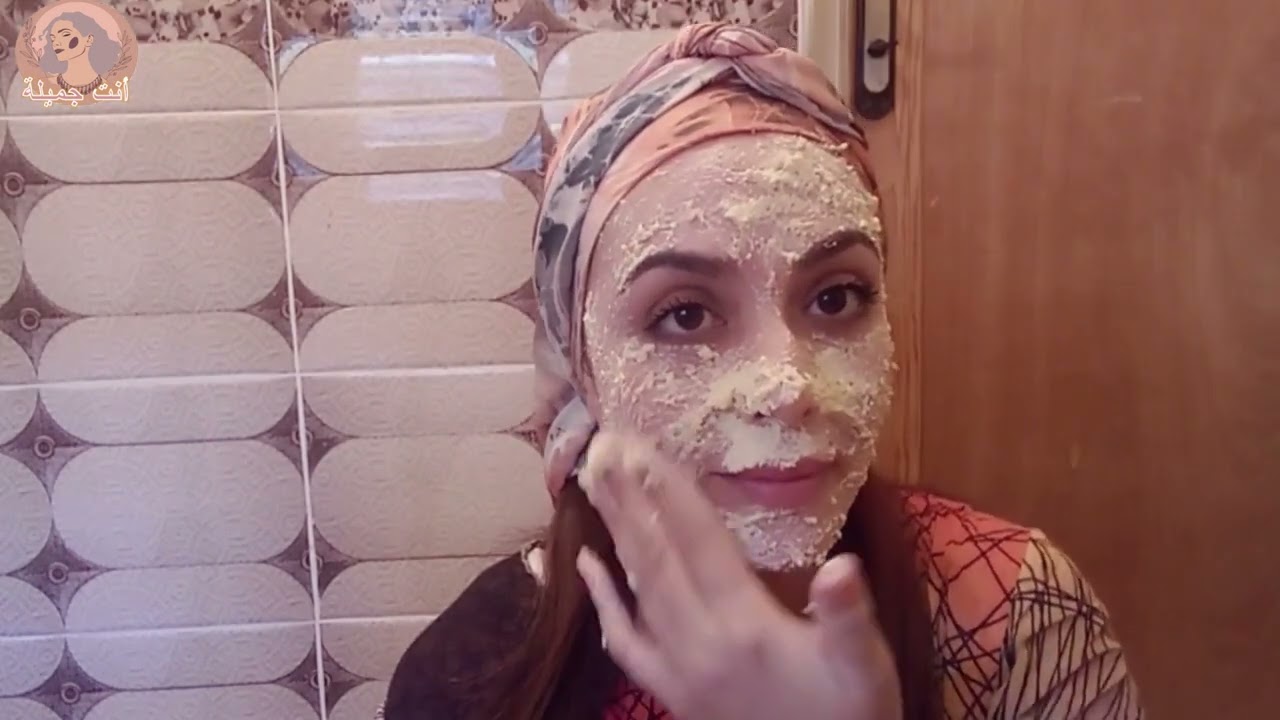 أقوى وصفة لعلاج الكلف مجربة و مضمونة 100 ب 100