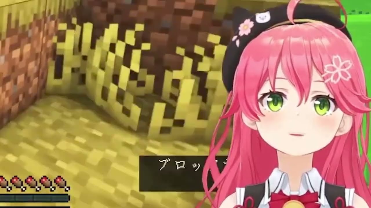 アーカイブを見ても自分が何言ってるか本人でも理解できなったことを話すみこちｗ【ホロライブ/切り抜き/Vtuber/ さくらみこ 】