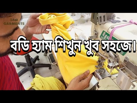 ভিডিও: ইবেরিকো হ্যাম কি কাঁচা?