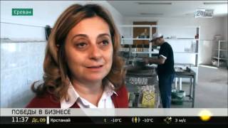 Бизнес-леди Армении делятся секретами успеха