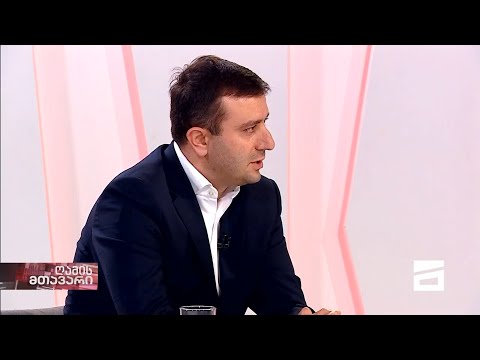 გიორგი ხოჯევანიშვილი - \"მე თქვენ მოგცემთ შანსს\".