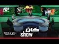 كان Show الجزائر الكونغو الديمقراطية قمة ثمن نهائي الكان 
