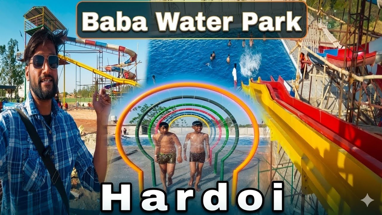 Khul Gaya Hardoi Ka Pahla Water Park | Baba Water Park In Hardoi ...