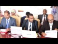 الداخلة:اجتماع  اللجنة الإقليمية للتنمية