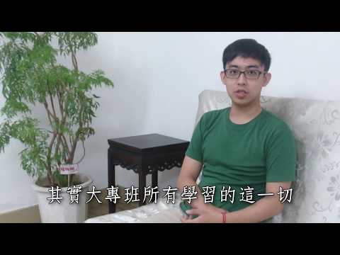 給2016應畢生＿老師想要對你說2