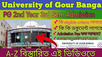 ugb pg 2nd Year 3rd semester admission 2022 | University of Gour Banga pg admission#ugb_pg_admission