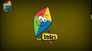 فاصل قناة هوب! الإسرائيلية جلد خراسر الدب العاعا قديم 2000