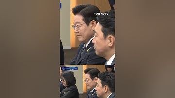 Chủ tịch nước Lương Cường ra hiệu, phía Hàn Quốc ngay lập tức phất tay yêu cầu tất cả ra ngoài