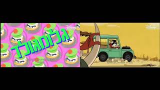Glomd Theme Song Takeover Side By Side Ducktales Hebrew