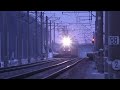 ЧС4-044 с поездом 020 Попасная - Киев