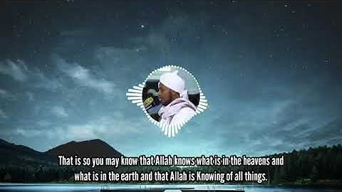 SURAH AL MAIDAH :SHEIKH ABDIRASHID ALI SUFI    سورة المائدة