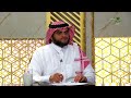 حكم تكرار دعاء " اللَّهُمَّ أحيني مسلمًا وأمتني مسلمًا.." - الشيخ سليمان الماجد