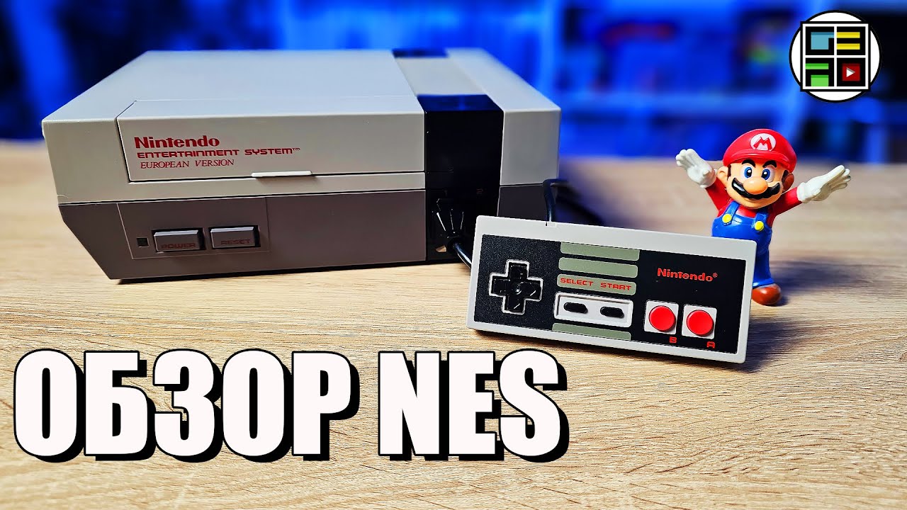 NES 1985 года ОБЗОР ИСТОРИЯ ТЕСТ Европейская Денди - YouTube