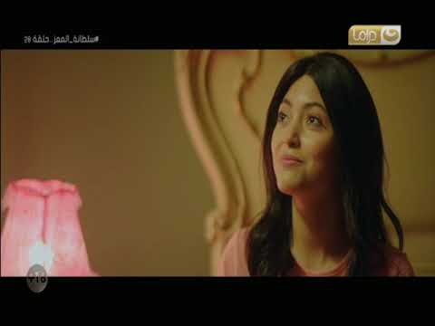 سلطانة المعز الأصعب من الذنب إنك تعيش فاكره ومش عارف تنساه