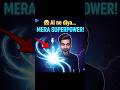 “🤯 AI Ne Mujhe SUPERPOWER De Diya! Dekho Kya Mila” #shorts #trending #trendingshorts #shortsfeed
