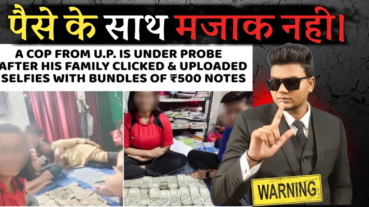 Showing off money on social media would land you in jail .