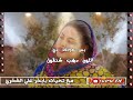 ٢٩ مارس ٢٠٢٢