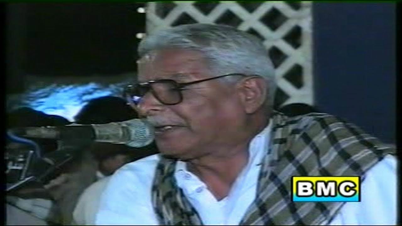 Ustaad Ghulam Rasool Diarzai - Rangi Chadar - Balochi Regional Songs