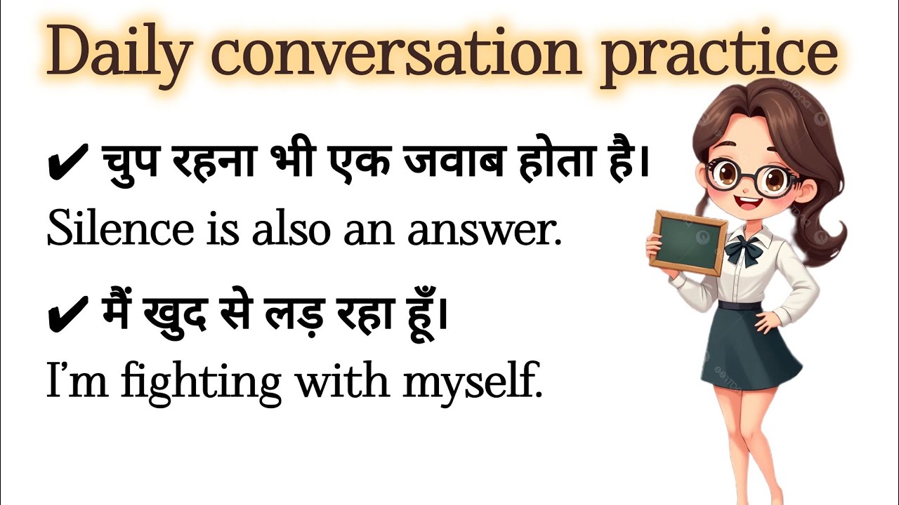 💖 English sentences for daily life || English speaking practice || daily use english sentences || 