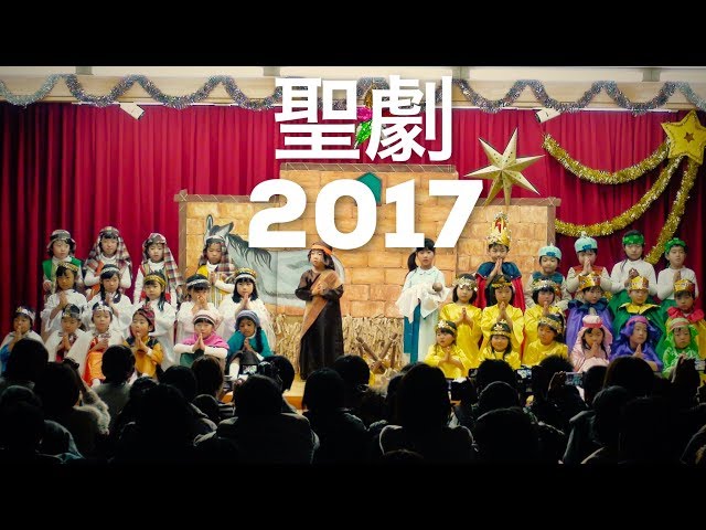 歌とダンスの楽しい劇