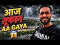Aaj Bahut Tezz Toofan Aa Gaya 😳🌪️ | Real Storm Moment 