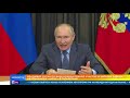 Путин назвал серийный выпуск Aurus знаковым событием для автопрома РФ