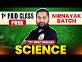 72nd BPSC Prelims | 1st Free Class | Science MCQ 🔥 |  Nirnayak Batch