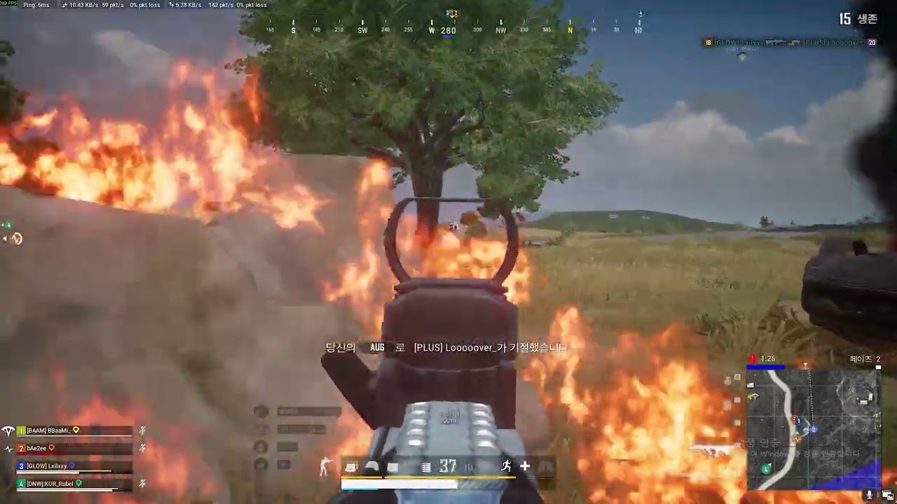 FPP 개빡으로 만들었습니다 즐감하세요