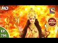 Vighnaharta Ganesh - Ep 796 - Full Episode - 25th December, 2020