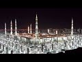 اروح المدينه يارب اقابل حبيبى انشاد ابراهيم شهاب