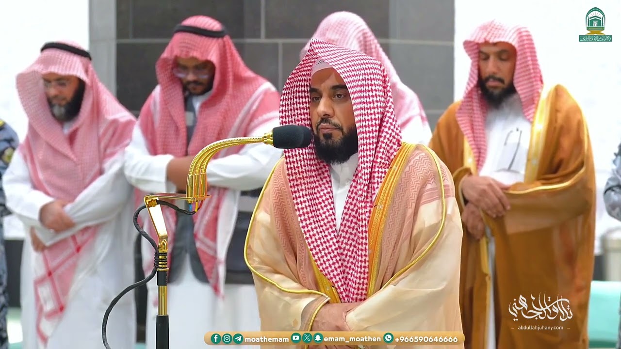 تلاوة إبداعية يلذ لها السمع ويتحدر معها الدمع للشيخ عبدالله الجهني من سورة الرعد | فجر 27-12-1445هـ