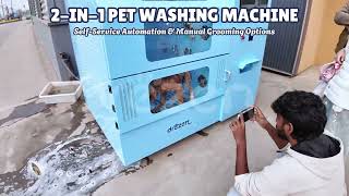 Professional Dog Washing Made Easier | Drezen 2-in-1 Pet Washer