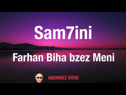 Zouhair Bahaoui Lazem Alina Nsebro Paroles Lyrics