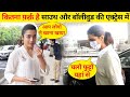 Bollywood vs South: Airport पर मीडिया के साथ Deepika Padukone और Rashmika Mandanna ने कियाऐसा बर्ताव