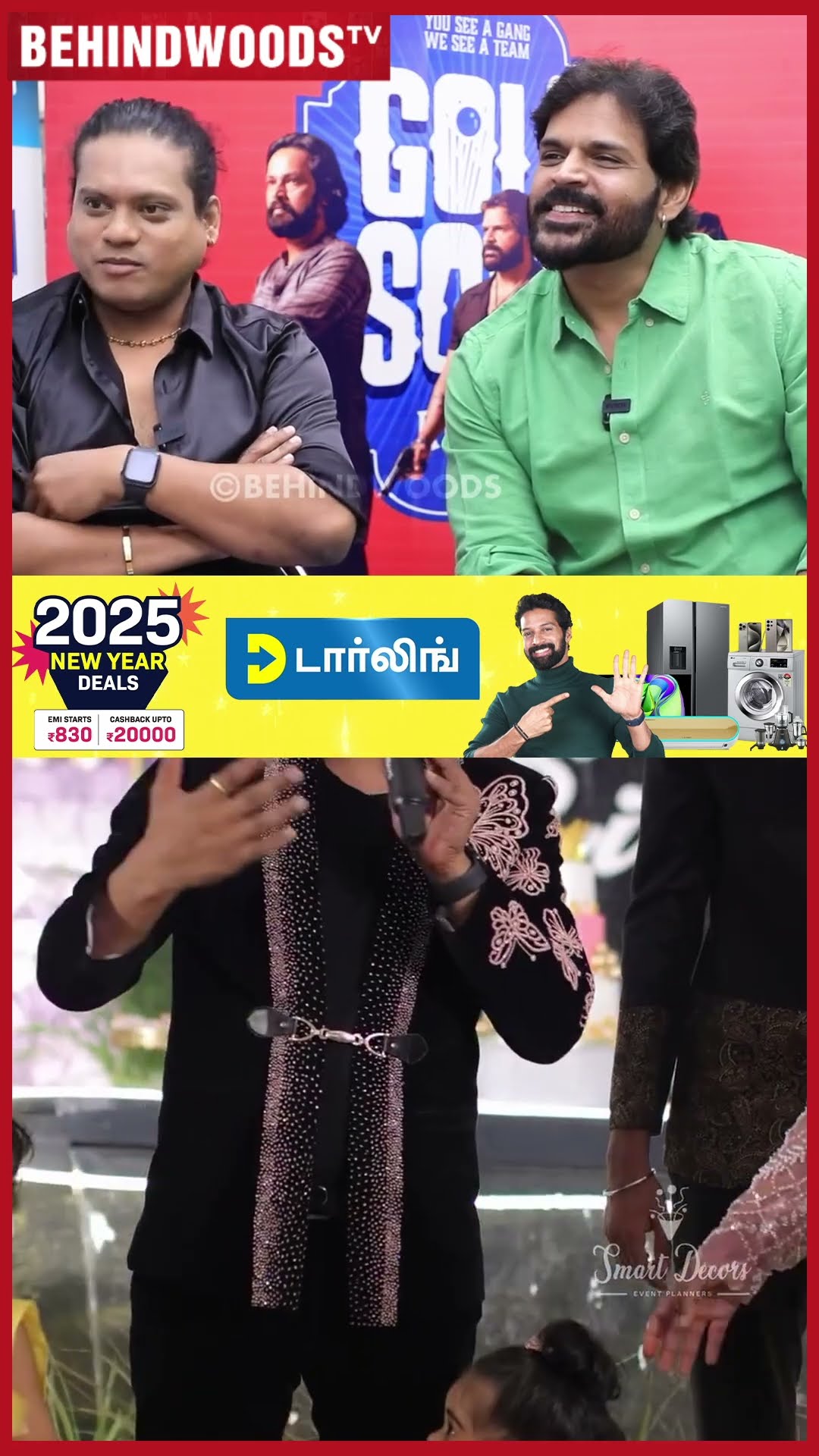 'Rithanya வந்தப்பறம் தான் எனக்கு Benzi அருமை புரிஞ்சுது..' ?Pugazh About His Wife
