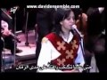                                                                رفعت عيني اليك نجومي