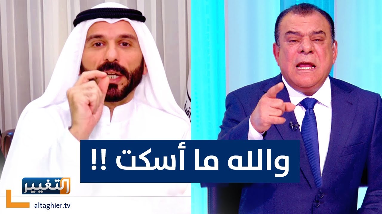 نجم الربيعي يجبر علي حاتم سليمان على كشف الحقائق !