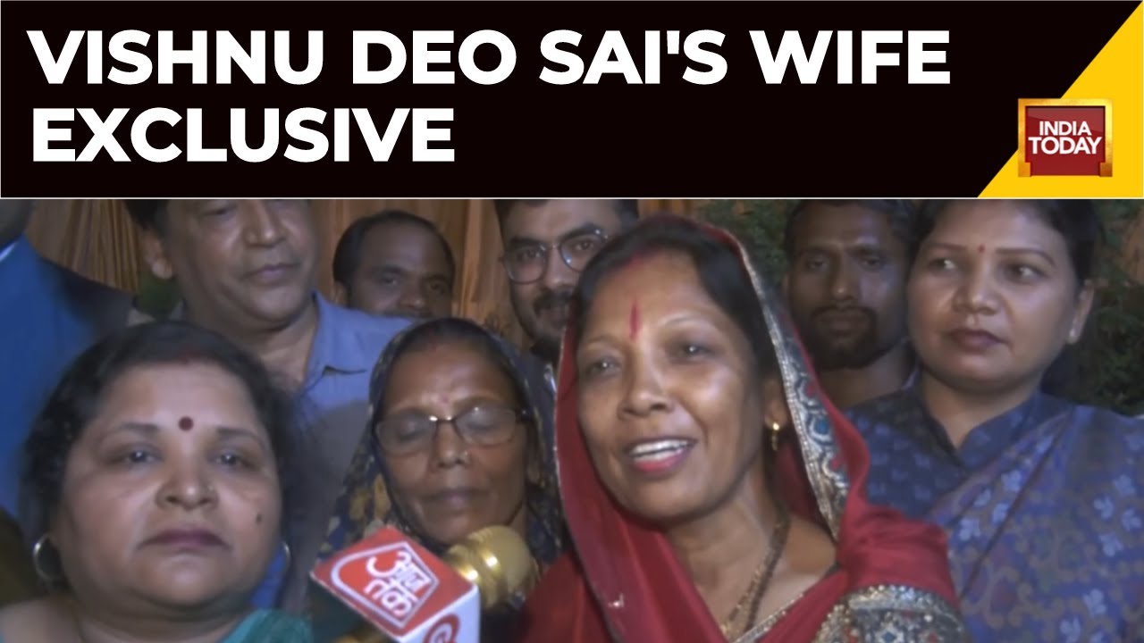 Vishnu Deo Sais Wife Speaks Exclusively To India Today Says We All With Vishnu Sai  Chhatisgarh CM