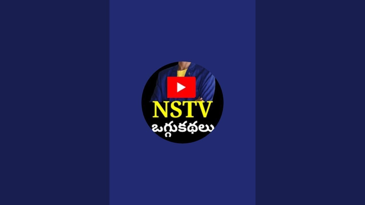 #LIVE #NSTVOGGUKATHALU #OgguKathalu