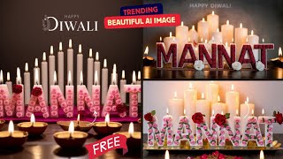 Tiktok Viral Beautiful Happy Diwali 🪔 AI Name Image II Make Ideogram AI Image #video screenshot 3