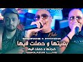 Cheb Sofiane Bghitha W Hsalt Fiha خرجتها و حصلت فيها Avec Pitcha Solazur Live 2025 