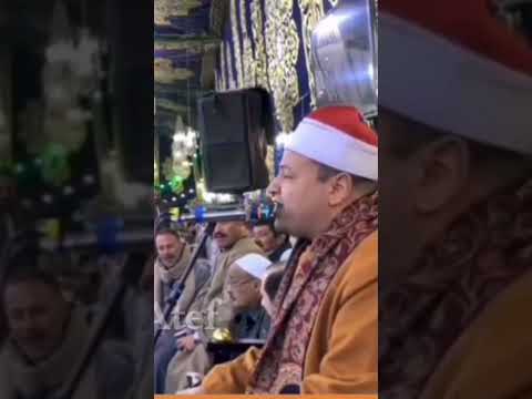 بسمله جديده الشيخ محمود صابر اشتراك في القناه