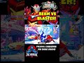 Beam vs Blaster 🧠💥Marvel Tokon: Fighting Souls Multiplayer Gameplay!