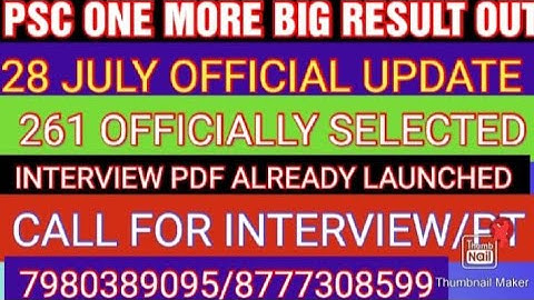 WBPSC BIG RESULT OUT||261 QUALIFIED||INTERVIEW PDF & DETAIL ANALYSIS||CUT-OFF MARKS/CANDIDATES