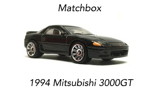 Unboxing Matchbox 1994 Mitsubishi 3000GT