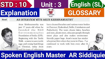Std 10 | Unit 3 | An Interview With Arun Krishnamurthy in Hindi | English GCERT | Class 10 Chapter 3