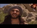 الزير يقتل شيبان 